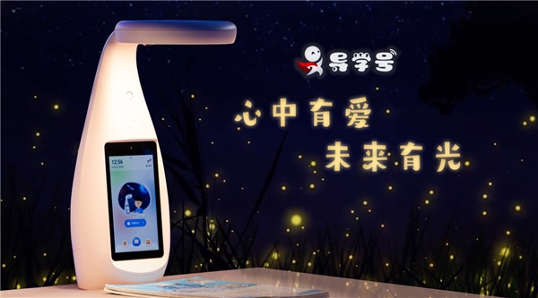  “双减”政策即将落地，新风口即将爆发！