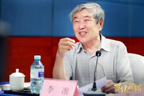 专家共聚《百炼成钢》研讨会 热烈“争鸣”点赞艺术初心