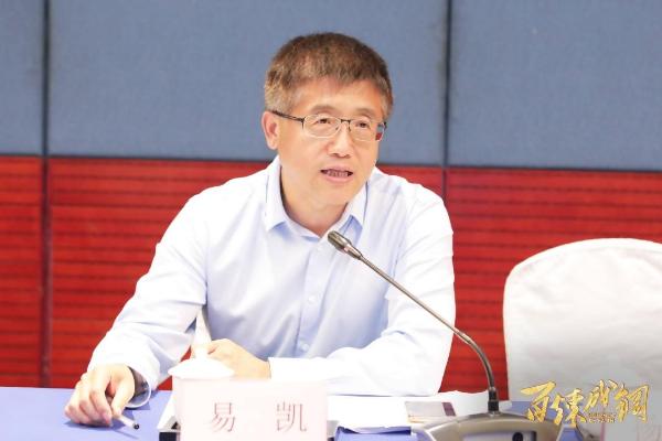 专家共聚《百炼成钢》研讨会 热烈“争鸣”点赞艺术初心
