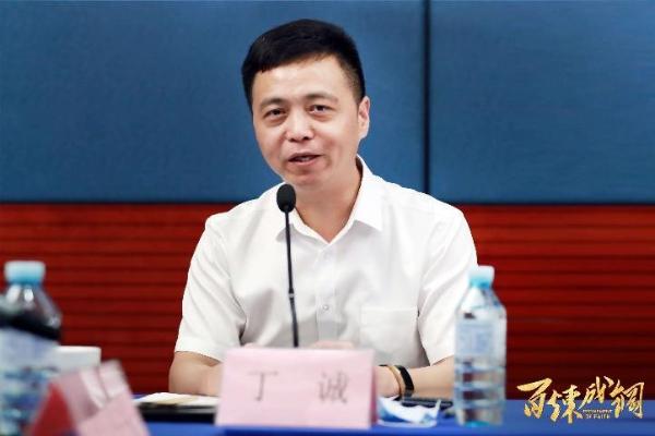 专家共聚《百炼成钢》研讨会 热烈“争鸣”点赞艺术初心