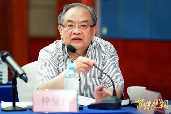 专家共聚《百炼成钢》研讨会 热烈“争鸣”点赞艺术初心