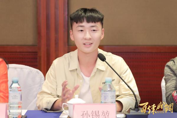 专家共聚《百炼成钢》研讨会 热烈“争鸣”点赞艺术初心