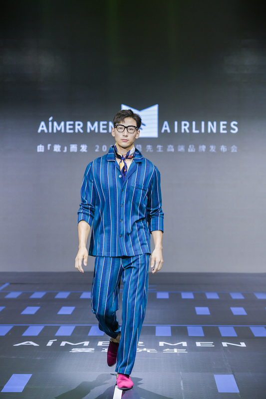 时尚之旅 由「敢」而发——AIMER MEN高端品牌发布会亮相上海宝格丽