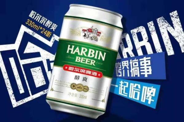  “真快乐”火爆开启消夏CP趴 百货好物清凉低至5折