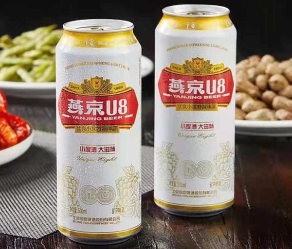 清凉一夏 “真快乐”爆款酒水会场好物低至11