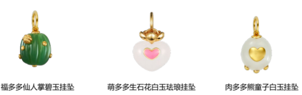 盎然添彩，舞动夏日轻盈——老庙特别呈现夏季活力风尚