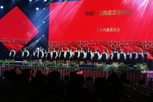 五十六朵花庆祝建党百年演唱会首场演出在南通成功举办