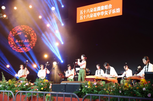 五十六朵花庆祝建党百年演唱会首场演出在南通成功举办