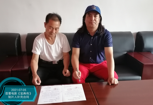 制片人王立君: 《宝典传》堪称道德教科书