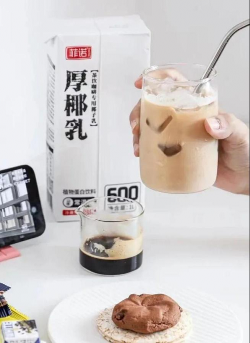  宝藏菲诺厚椰乳搞“大事情了”！限时友好直供上海咖啡店