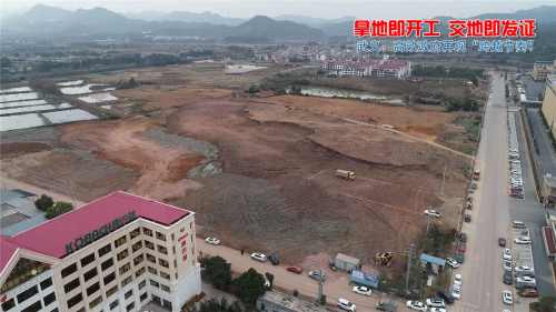 康巴赫数字化智能车间获浙江日报报道！助力武义区域协调共同富裕