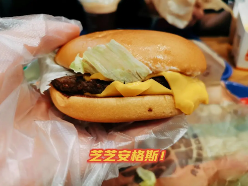 汉堡王当季新品深度测评：安格斯牛堡绝杀