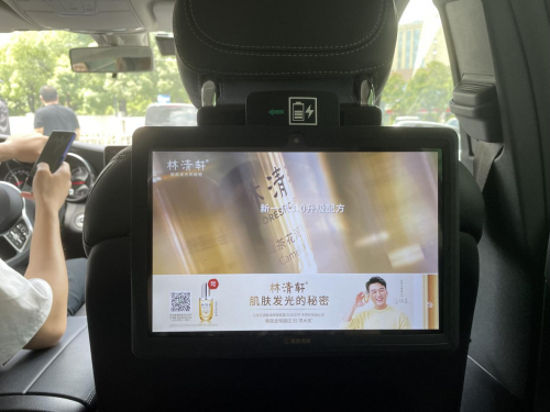 新渠道，新活力丨展荣传媒助力国产美妆营销突围