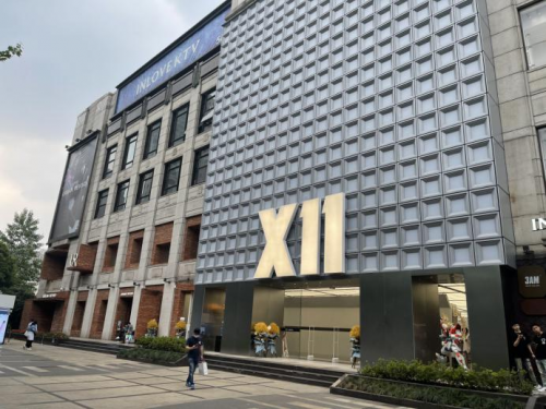 拼奇积木全线产品进驻多家线下潮玩文化集合店