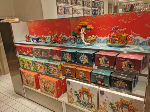 拼奇积木全线产品进驻多家线下潮玩文化集合店
