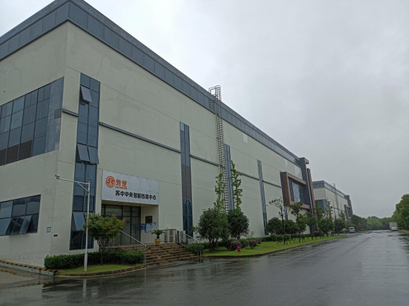  “烟花”来袭，窍楚如何有效保证客户档案实体安全？