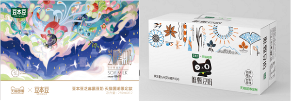 豆本豆荣获VCON星创奖年度最具创新力新锐品牌