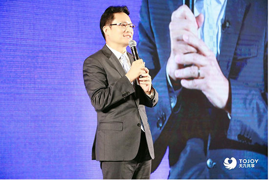 天九共享：一个30岁民企的创新成长样本