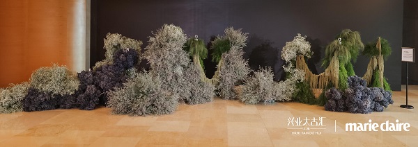 身处绿地之上，我们聆听未来的声音