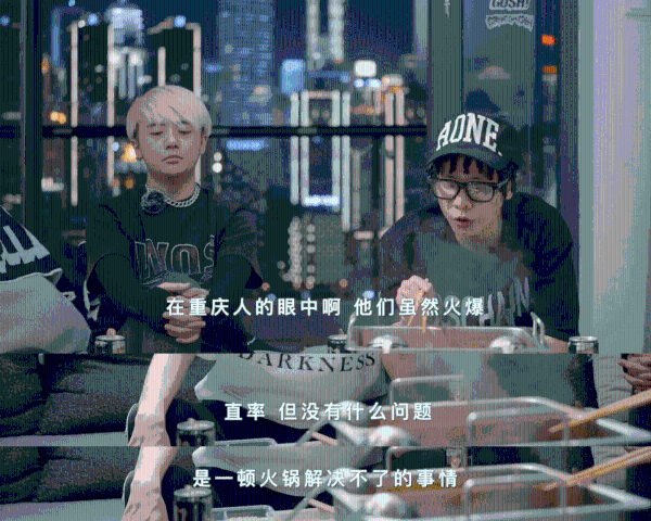 酷狗音乐《地表8英里》第二季首播上线：揭秘Rapper与“牛肉”的渊源