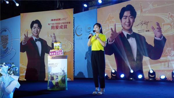 2021年中国孕妇节·秦皇岛站完美落幕 好妈妈实力圈粉