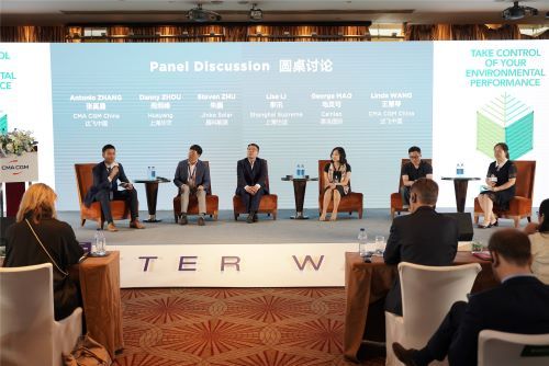 达飞集团在沪举办研讨会 发布全新宣传标语“BETTER WAYS”