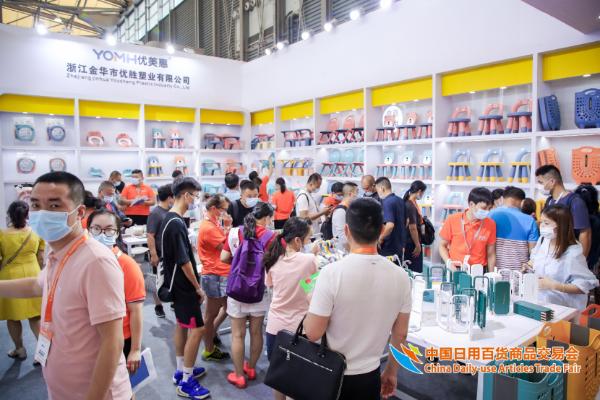 龙头百货天团集体入驻 第115届百货会今日盛大开幕