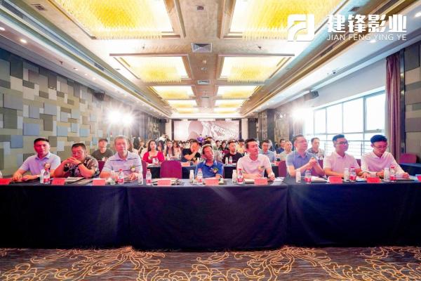 电影《隔世追凶》发布会暨启动仪式在福州隆重举行