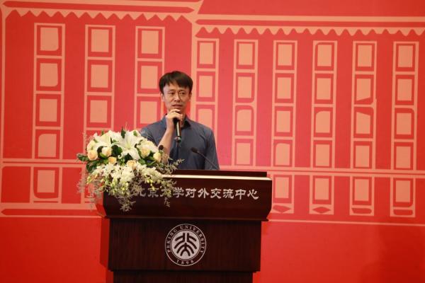 “庆祝建党100周年，传承北大红色太极”研讨会在北京大学成功举行