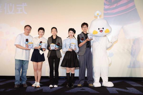  第四届万达电影爆米花节正式开启，“爆宝”IP形象全新升级