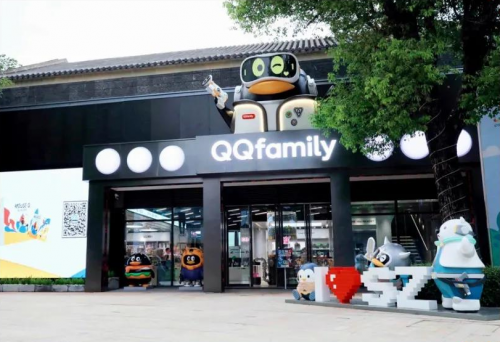 深圳落地首家QQfamily旗舰店，腾讯QQ深度挖掘IP玩法又一重大举措