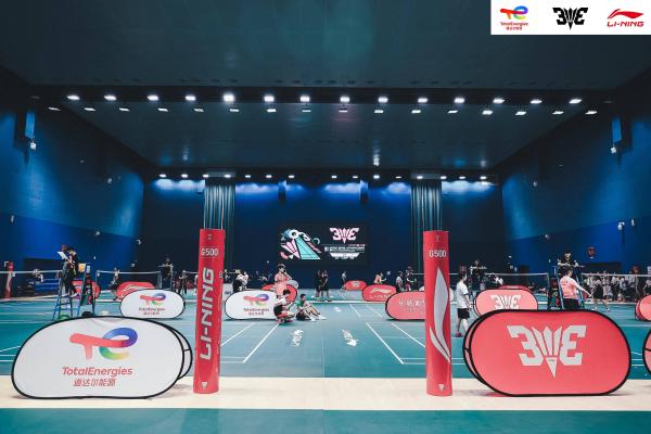 荣耀荆门 共创未来——2021道达尔能源•李宁李永波杯3V3羽毛球赛荆门站收官！