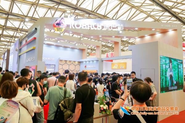 龙头百货天团集体入驻 第115届百货会今日盛大开幕
