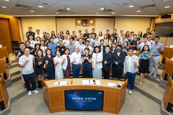  新七天电商受邀参加《哈佛商业评论》中文版与天猫联合举办的会议