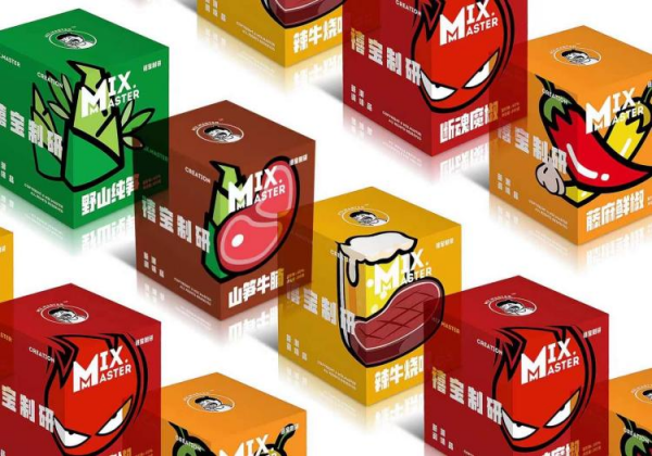 米其林星级调味团入民间，禧宝斩获WFA全球最佳调料奖