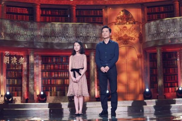造型师史珩宇—李彦宏御用妆发师