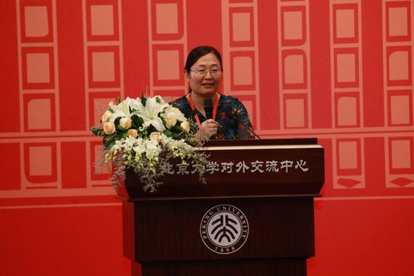 “庆祝建党100周年，传承北大红色太极”研讨会在北京大学成功举行