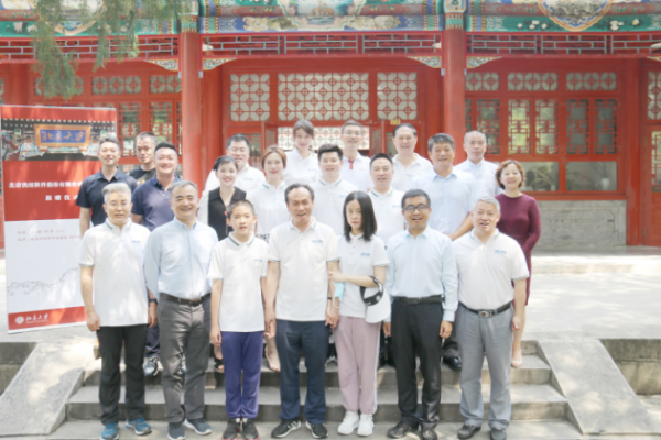 优炫软件向北京大学捐赠仪式举行，支持北大体育教育事业