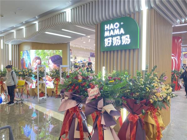 2021年中国孕妇节·秦皇岛站完美落幕 好妈妈实力圈粉
