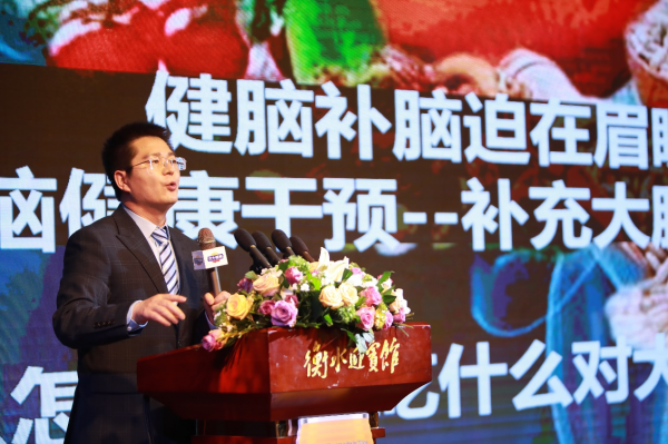  六个核桃2430三十天有效提升记忆力 养元饮品创新落地科研获专家肯定