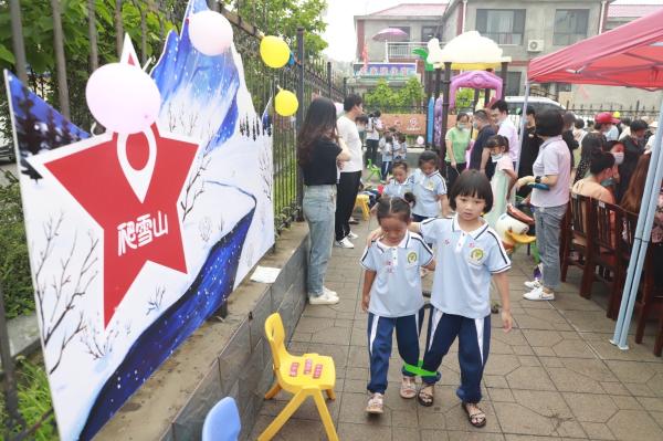 守护未来 德润童心：“学龄前儿童德育教育支持计划”公益项目在西柏坡启动