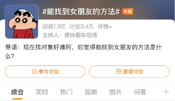 看韩综换乘恋爱被喂粮考虑一下来这些线下些活动脱单？