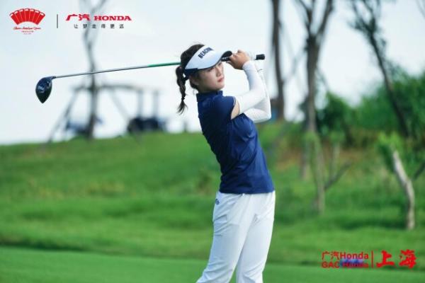 蒋浩宇4杆优势领先“广汽Honda·2021中国业余公开赛系列赛·上海”次轮男子组 潘洁红6杆优势挺进决赛