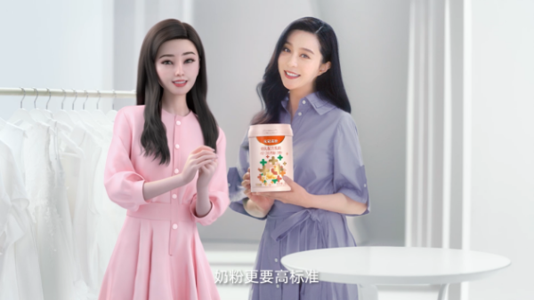 C位首发！花冠贝智康全线新品高调亮相CBME
