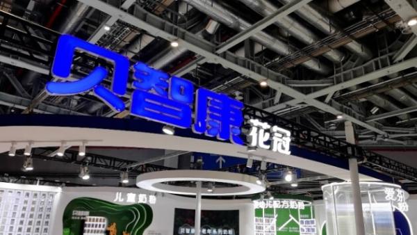 C位首发！花冠贝智康全线新品高调亮相CBME
