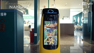 引流利器！普渡机器人“葫芦”上岗南里奥巴西烤肉店