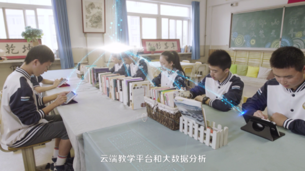 睿易教育携手青岛二中让创新教学成为学校发展的“永续动力”