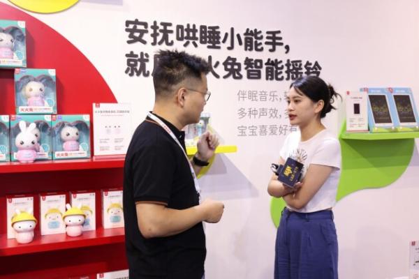 火火兔出席2021CBME孕婴童展,家庭亲子早教产品引关注！