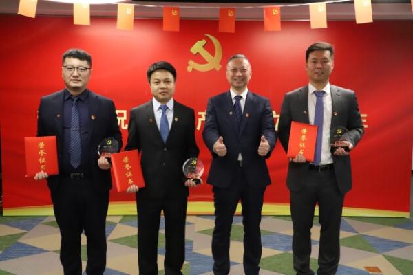  红色传承谱新篇！邦邦汽服党支部在荣誉中奋进新百年！