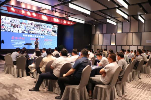 紧抓政策机遇，赋能行业发展 ——鸿文高考1对1项目说明会成功举行